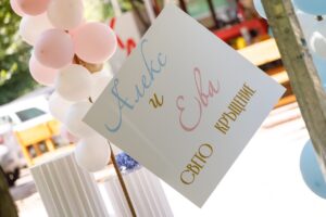 IMG_2688 - Copy